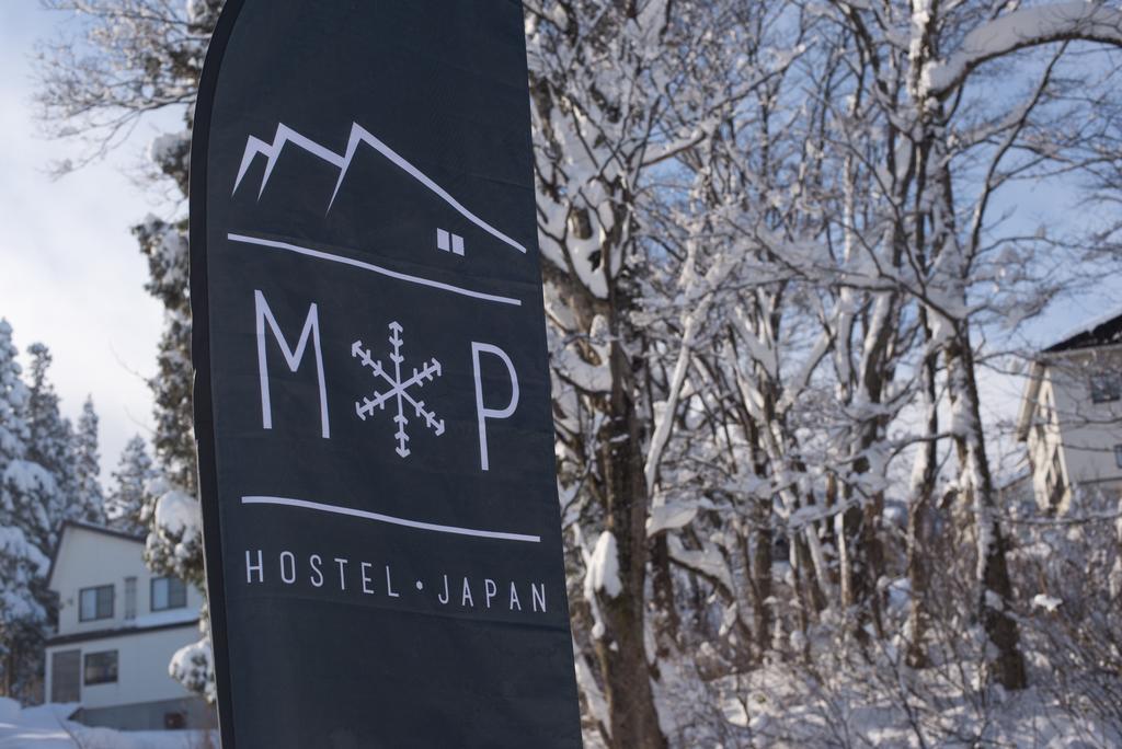 Myoko Powder Hostel Dış mekan fotoğraf